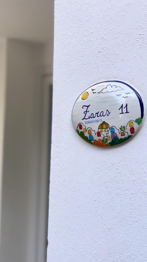 Zaras 11 Διαμέρισμα Lacco Ameno  Εξωτερικό φωτογραφία